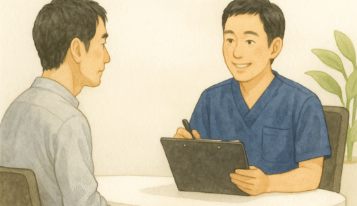 メンズリゼ無料カウンセリング体験記｜40代男性が見た“コスパと安心の境界線”