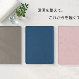 介護脱毛おすすめ3院｜40代男性が後悔しない医療脱毛クリニック比較