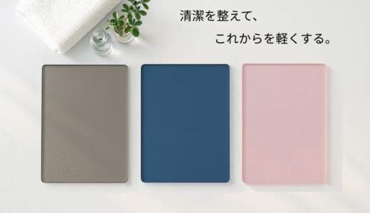 介護脱毛おすすめ3院｜40代男性が後悔しない医療脱毛クリニック比較