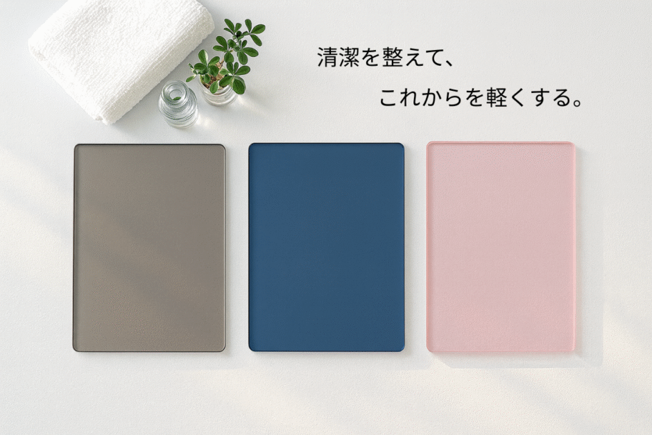 清潔ケアとしての介護脱毛におすすめの医療脱毛クリニック（ゴリラクリニック、メンズリゼ、湘南美容クリニック）比較記事のアイキャッチ画像