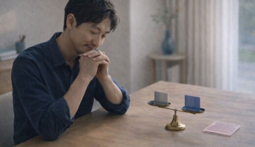 納得して選ぶと施術中の不安が激減した話｜40代男性が医療脱毛で感じた違い